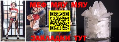 MDMA Комсомольск-на-Амуре