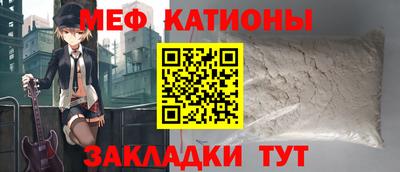 кокаин перу Коммунар