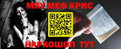 СК Конаково