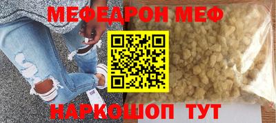 СК Конаково