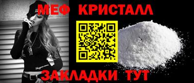 СК Конаково