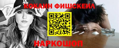 MDMA Комсомольск-на-Амуре
