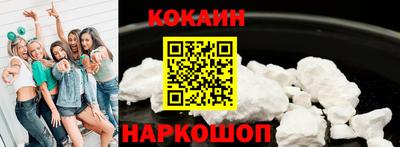 MDMA Комсомольск-на-Амуре