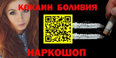 СК Конаково