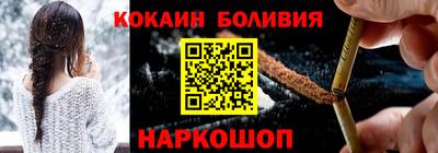 MDMA Комсомольск-на-Амуре