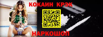 СК Конаково