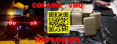 MDMA Комсомольск-на-Амуре