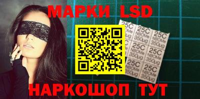 MDMA Комсомольск-на-Амуре