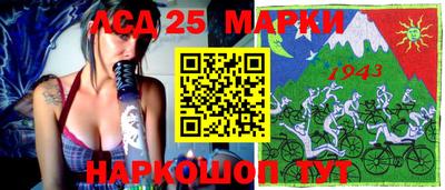 СК Конаково
