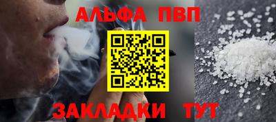 MDMA Комсомольск-на-Амуре