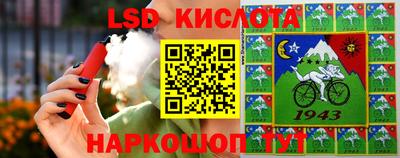 СК Конаково