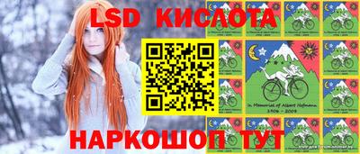 MDMA Комсомольск-на-Амуре