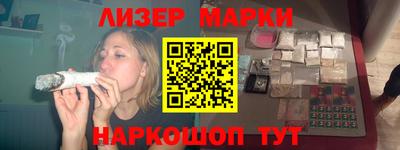 СК Конаково