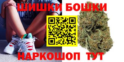 кокаин перу Коммунар