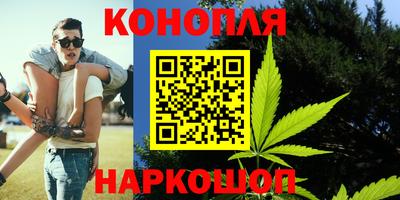 кокаин перу Коммунар