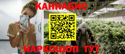 MDMA Комсомольск-на-Амуре