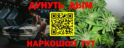 СК Конаково