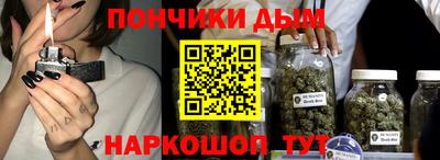 СК Конаково