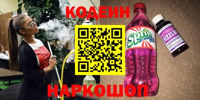 СК Конаково