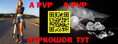 СК Конаково