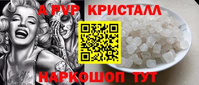 MDMA Комсомольск-на-Амуре