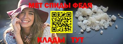 MDMA Комсомольск-на-Амуре