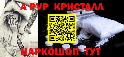 СК Конаково