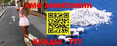 СК Конаково