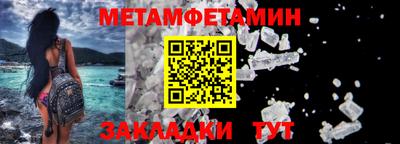 кокаин перу Коммунар