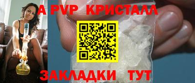 СК Конаково