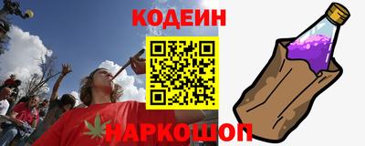 СК Конаково