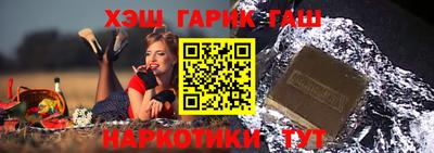 MDMA Комсомольск-на-Амуре