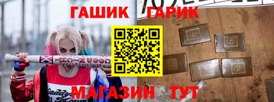 MDMA Комсомольск-на-Амуре