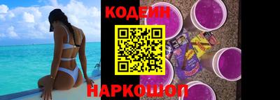 кокаин перу Коммунар