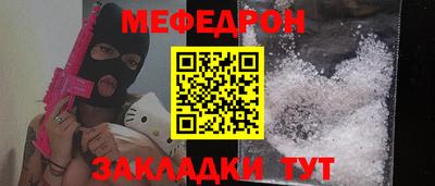 кокаин перу Коммунар