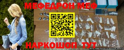 MDMA Комсомольск-на-Амуре
