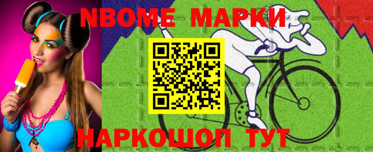 ЛСД экстази кислота  Вход с VPN  Буйнакск 